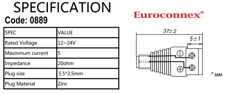 BASE AEREA DE ALIMENTACIÓN CON TORNILLOS, 5.5x2.5 — imagen 2
