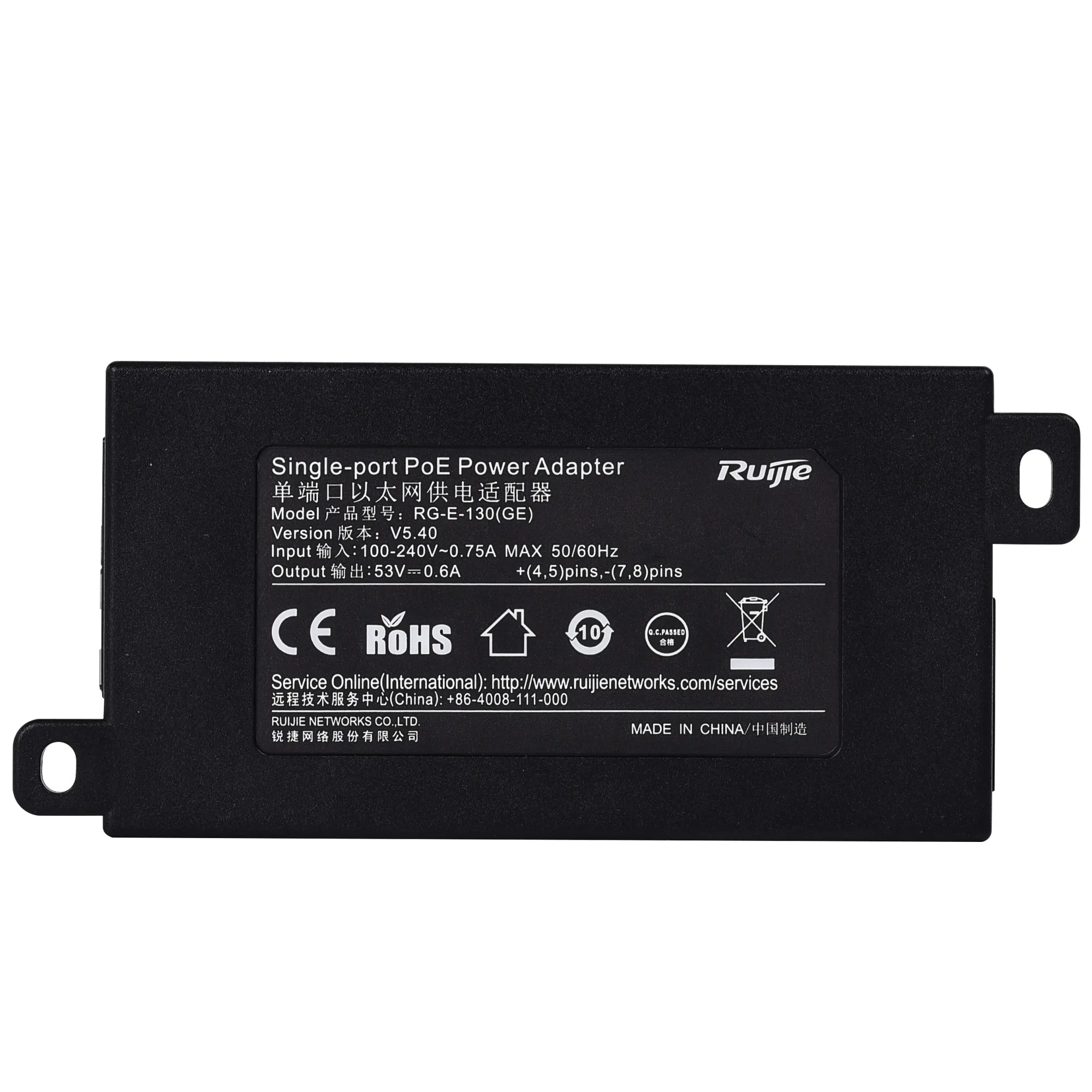 Ruijie - Inyector PoE+ 30W IEEE802.3at - Distancia máxima 100m — imagen 6