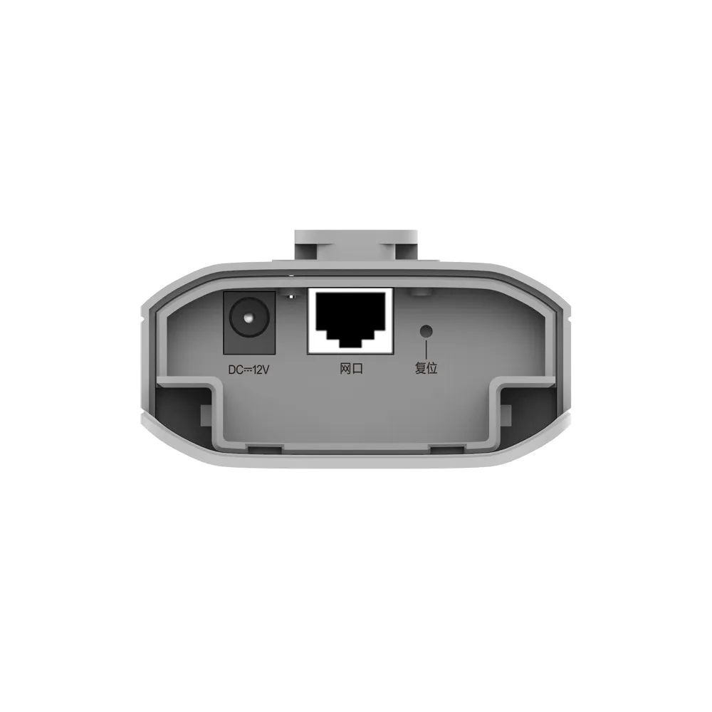 Reyee - Enlace inalámbrico Exterior IP55 hasta 1 km - Frecuencia de 5 Ghz — imagen 3