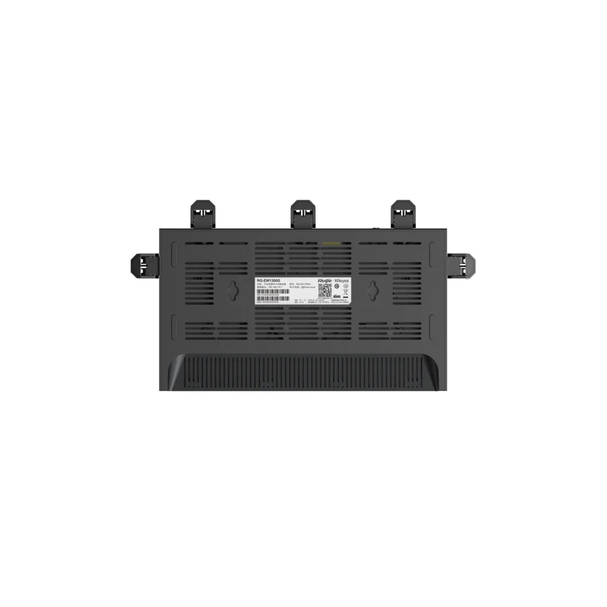 Reyee Router Gigabit Mesh Wi-Fi 5 AC1300 - 4 Puertos RJ45 10/100/1000 Mbps - 802.11ac 2x2 y doble banda 2.4 y 5 GHz - Gestión Remota a través de Cloud - Control Parental , Red de Invitados, Roaming - Pequeña oficina / Oficina en casa — imagen 4