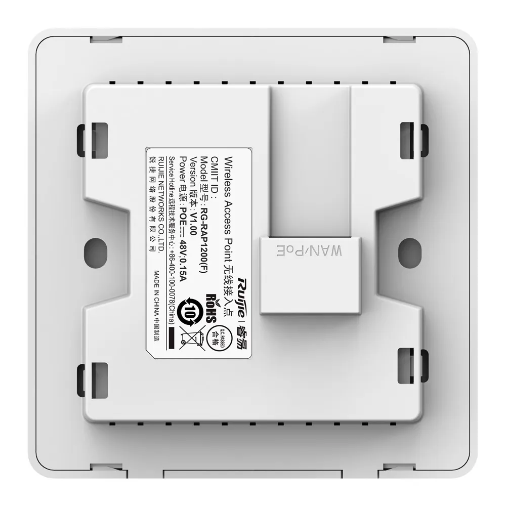 Reyee - AP de Pared Omnidireccional Wi-Fi 5 - Wave1/Wave2 AC1267 Mbps MU-MIMO 2x2,  1x Puertos RJ45 100Mbps — imagen 7