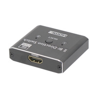 Switch HDMI Bidireccional 1x2 (no Splitter) / 2x1 8K@60Hz HDCP2.2