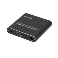 HD Media Player