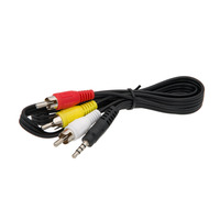HD Media Player