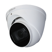 Dome HDCVI 5M DN WDR Starlight IR60m 0Lux 2.7-13.5mm VFM IP67 MIC