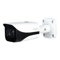 Bullet HDCVI 4EN1 5M DN WDR Starlight IR40m 3.6mm IP67 AUDIO MIC