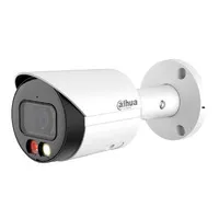 2MP IP camera with dual illumination