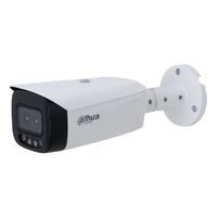 Bullet IP H.265 4M DUAL-LENS FULL COLOR 2.0 dWDR Starlight IR50m/2LED 2.8mm IP67 ePoE AUDIO MIC E/S AI