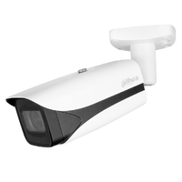 Bullet IP H.265 8M 4K WDR Deeplight IR120m 8-32VFM IK10 IP67 ePoE SD AUDIO E/S AI