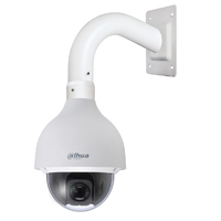 Dome PTZ IP 2M H.265 DN WDR Starlight 25X 3D IP67 IK10 PoE+ AI