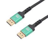 Cable DisplayPort de 5 metros - Alta Velocidad y Calidad 8K