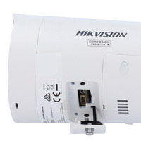 Hikvision cámara IP Bullet gama PRO ColorVu3.0 - Resolución 4 MPx | PoE IEEE802.3at  - ColorVu3.0: imagen a color HikAI-ISP F1.0 1/1.8" - 2.8 mm | Micrófono dual | Luz híbrida hasta 40m - AcuSense3.0 | Sirena y flash disuasorio -  IP67 | NEMA 4X