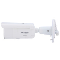Hikvision cámara IP Bullet gama PRO ColorVu3.0 - Resolución 4 MPx | PoE IEEE802.3at - ColorVu3.0: imagen a color HikAI-ISP F1.2 1/1.8" - Lente Motorizada 2.8 - 12 mm - AcuSense3.0 | Luz híbrida hasta 60m -  Alarmas 1/1  | IP67 | IK10 | NEMA 4X