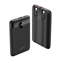 Power Bank pantalla LCD 10000mAh I Negro