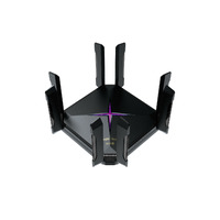 Reyee - Router Gigabit Mesh WiFi 6 AX6000 - 4 RJ45 1Gpbs + 1 RJ45 2.5Gbps - 802.11ax 4x4, Pequeña oficina / Oficina en casa