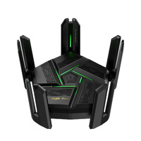 Reyee - Router Gigabit Mesh WiFi 7 BE7200 - 5 Puertos RJ45 10/100/1000/2500 Mbps - 802.11be 4x4 y doble banda 2,4 y 5 GHz - Pequeña oficina / Oficina en casa / Gaming