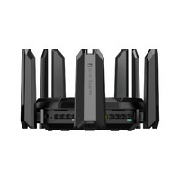 Reyee - Router Gigabit Mesh WiFi 7 BE7200 - 5 Puertos RJ45 10/100/1000/2500 Mbps - 802.11be 4x4 y doble banda 2,4 y 5 GHz - Pequeña oficina / Oficina en casa / Gaming