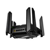 Reyee - Router Gigabit Mesh WiFi 7 BE7200 - 5 Puertos RJ45 10/100/1000/2500 Mbps - 802.11be 4x4 y doble banda 2,4 y 5 GHz - Pequeña oficina / Oficina en casa / Gaming
