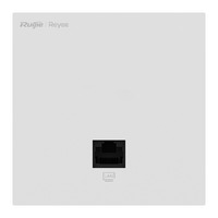 Reyee - AP de Pared Omnidireccional Wi-Fi 6 - AX 3000 Mbps - MU-MIMO 2x2