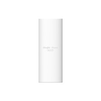 Reyee - AP Omnidireccional Wi-Fi 7 Doble radio - Antenas MIMO  2x2 - para Exteriores IP65 - BE 5040 Mbps