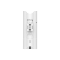 Reyee - AP Omnidireccional Wi-Fi 7 Doble radio - Antenas MIMO  2x2 - para Exteriores IP65 - BE 5040 Mbps
