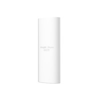 Reyee - AP Omnidireccional Wi-Fi 7 Doble radio - Antenas MIMO  2x2 - para Exteriores IP65 - BE 5040 Mbps
