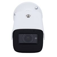Safire Smart - Cámara Bullet IP gama E1 Inteligencia Artificial - 4Mpx - Lente Motorizada 2.8~12mm | Audio| IR 50m - AI: Clasificación de humano y vehículo - PoE - IP67