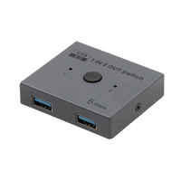 Switch de USB-A 1x2 BiDi | USB 3.0 5Gbps