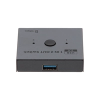 Switch de USB-A 1x2 BiDi | USB 3.0 5Gbps