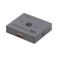Switch de USB-A 1x2 BiDi | USB 3.2 10Gbps