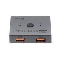 Switch de USB-A 2x2 BiDi | USB 3.2 10Gbps
