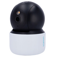 Cámara IP WiFi Uniarch Panda serie S - Resolución hasta 3Mpx, alta calidad de imagen - Detección de humano, vehículo, mascota y llanto - Iluminación dual inteligente: IR y luz blanca  - Audio bidireccional: Micrófono y altavoz