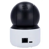 Cámara IP WiFi Uniarch Panda serie S - Resolución hasta 3Mpx, alta calidad de imagen - Detección de humano, vehículo, mascota y llanto - Iluminación dual inteligente: IR y luz blanca  - Audio bidireccional: Micrófono y altavoz