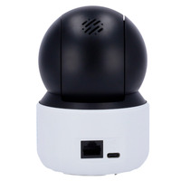 UniArch Cámara Wi-Fi de 5 MP con movimiento horizontal y vertical para interiores