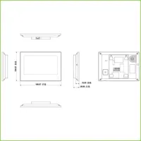 Monitor Android Interior 7" de Superficie para Videoportero IP WiFi Pantalla Táctil PoE SD 8E/1S Alarma Negro